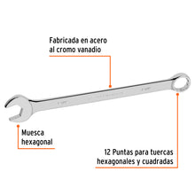 Cargar imagen en el visor de la galería, Llave inglesa 1-1/4" x 428 mm de largo, TRUPER Expert LL-2040 (15605)