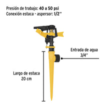 Cargar imagen en el visor de la galería, Aspersor plástico 11&quot; una vía, estaca plástica, PRETUL ASPRO-11 (20055)